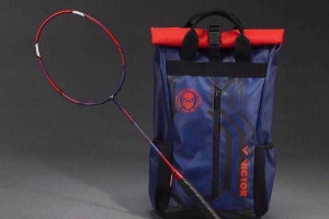 Loan Sport
