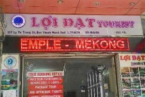 Lợi Đạt Tourist