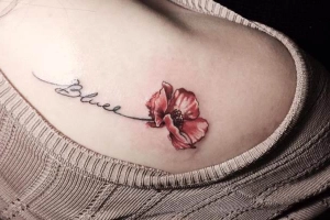 Longka Tattoo