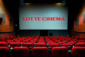 Lotte Cinema - Big C Hạ Long