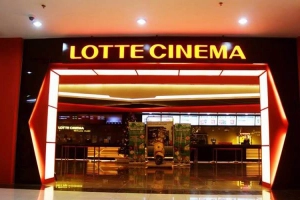 Lotte Cinema - Lotte Mart Cần Thơ