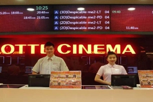 Lotte Cinema - Pico Lotte