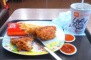 Nhà Hàng Lotteria - Ngã 4 Bốn Xã