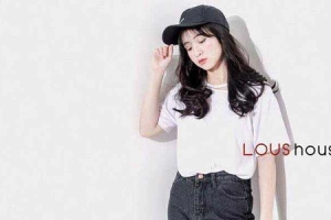 Lous House
