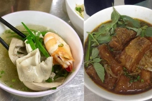 Quán Ăn Lục Ký Mì Gia - Nguyễn Án