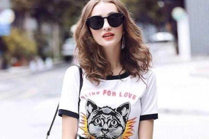 Luna Boutique