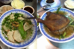 Quán Ăn Lương Ký Mì Gia