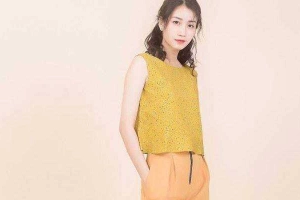 Maci - Cách Mạng Tháng 8