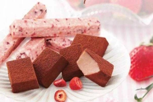 Mama Chocolate & Coffee - Trương Mỹ