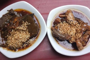 Quán Ăn MappiDo - Cháo Ếch & Cháo Gan Rim