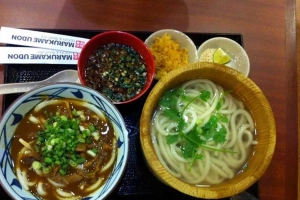 Nhà Hàng Marukame Udon - AEON Mall Tân Phú