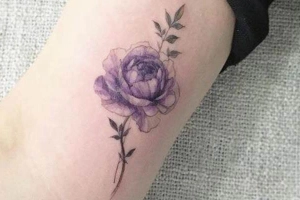 Mask Tatoo