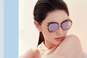 Mắt Việt - Vincom Thảo Điền