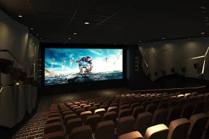 Mega GS Cinemas - Cao Thắng