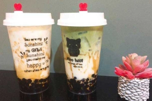 Mèo Lười - Tea & Coffee