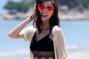 Meo's Bikini
