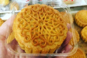 Meomeo - Bánh Trung Thu Handmade - Shop Online