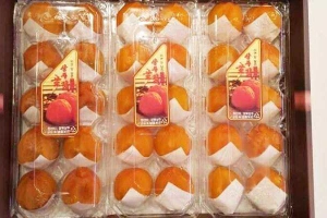 Meomeo Kitchen - Bánh Mứt & Ăn Vặt - Shop Online