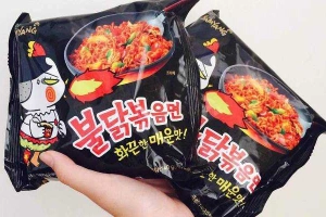 Meow's Food - Mì Cay Samyang - Shop Online