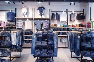 Messi Jeans - Nguyễn Trãi