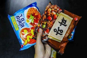 Mì Cay Samyang - Shop Online -  Đường Số 10