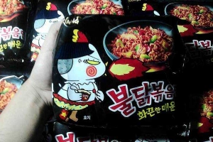 Mì Cay Samyang - Shop Online