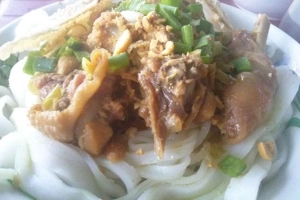 Quán Ăn Mì Quảng Phú Chiêm - 50 Phạm Như Xương