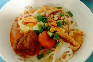 Quán Ăn Mì Quảng & Bò Né - Trường Chinh