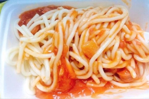 Quán Ăn Mì Spaghetti & Bò Kho - Trần Nguyên Hãn