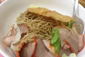 Quán Ăn Mì Tàu Khánh Ký