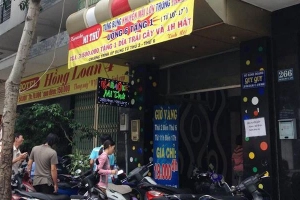 Mi Thứ Karaoke