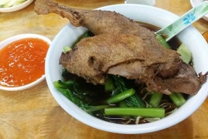 Quán Ăn Mì Vịt Tiềm Hải Ký