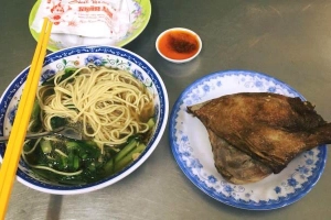 Quán Ăn Mì Vịt Tiềm Thuận Hiếu - Hoàng Diệu