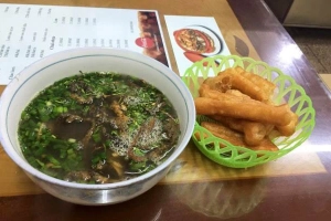 Quán Ăn Miến Lươn Phúc
