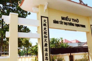Miếu Thờ Trịnh Phong