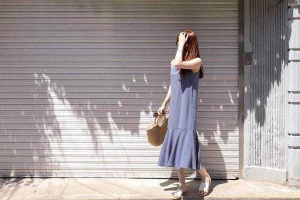 Mimika Shop