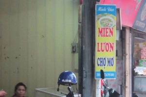Quán Ăn Minh Đào - Miến Lươn