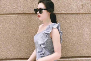 MINI2T - Đinh Tiên Hoàng