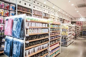 Miniso Vietnam - Âu Cơ