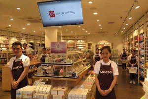 Miniso Vietnam - Trần Hưng Đạo