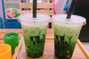 Mitu Cafe Take Away