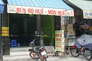 Quán Ăn Cô Hương - Bún Bò & Mứt Huế