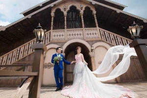 Moon Wedding