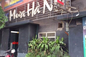 Mưa Hà Nội Karaoke