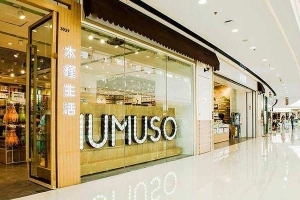 Mumuso Vietnam - SC Vivo City
