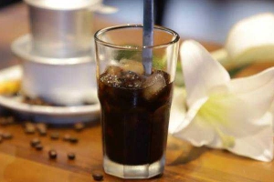 My Coffee - Nguyễn Đình Thi