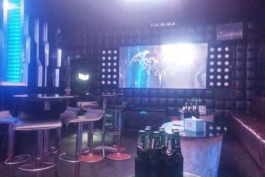 Mỹ Hạnh 1 Karaoke