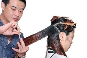 My My Beauty Salon - Đinh Bộ Lĩnh
