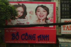 Mỹ Phẩm Bồ Công Anh - Hòa Bình