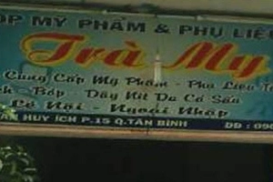 Mỹ Phẩm & Phụ Liệu Tóc Trà My - Cống Lở